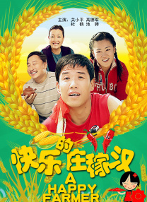 福利视频二区